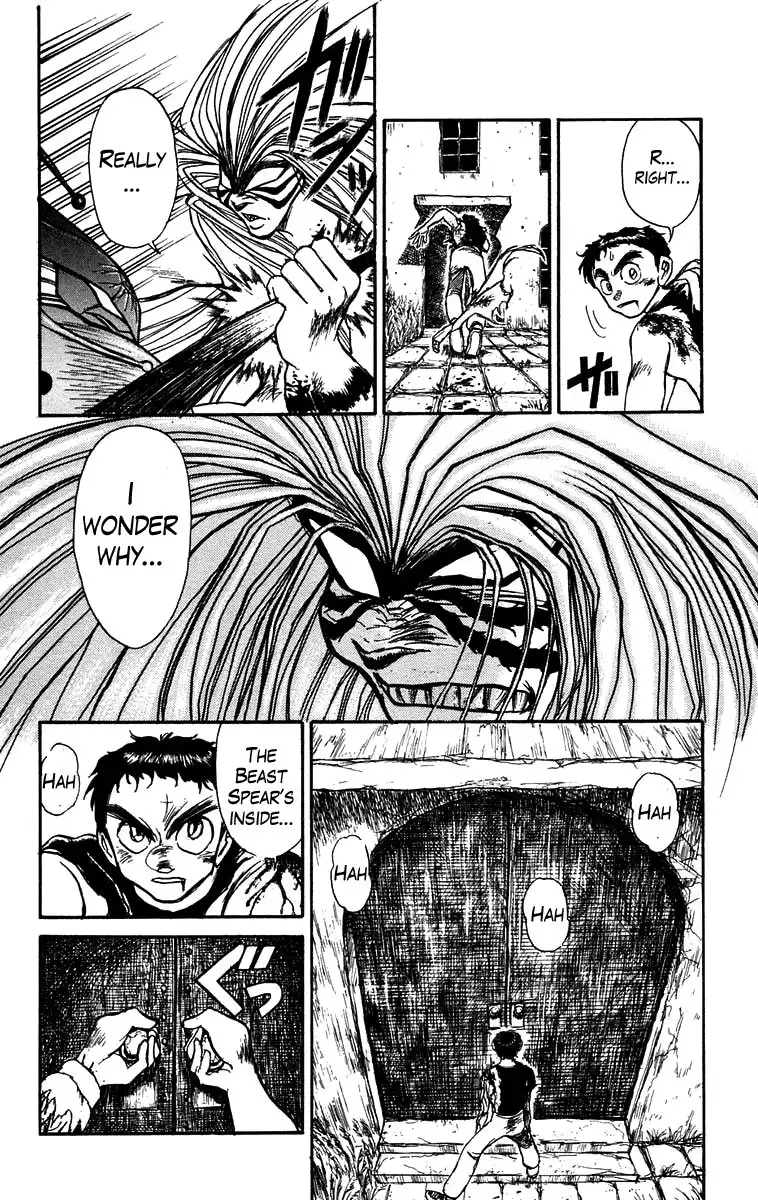 Ushio and Tora Chapter 158 5